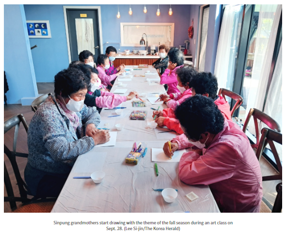 헤럴드 영문기사 3.png